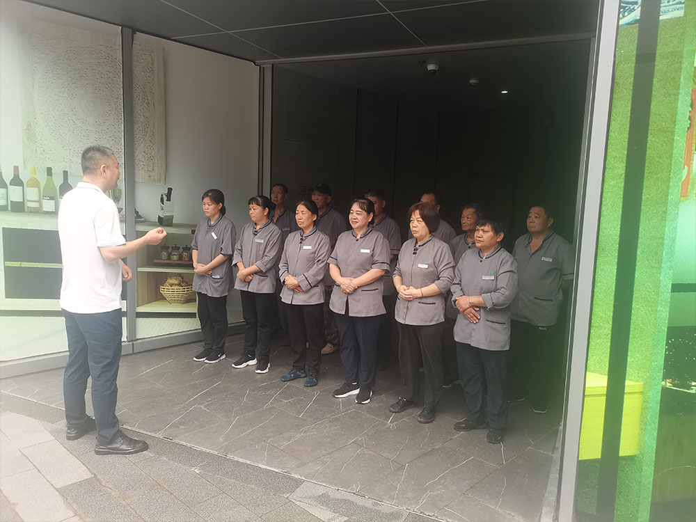 產業園保潔服務