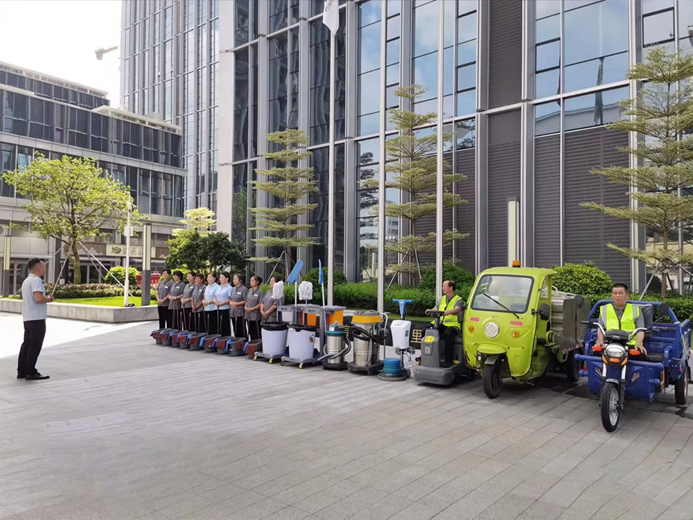 商業綜合體保潔服務