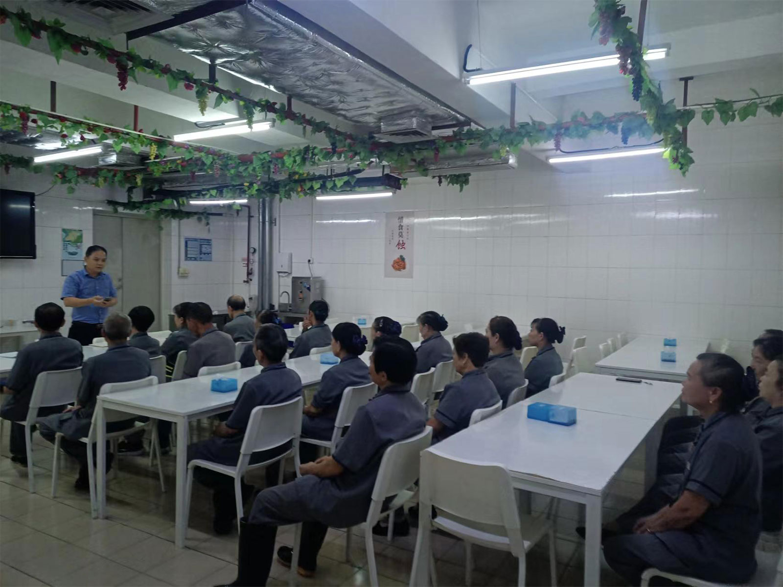 科學的服務理念