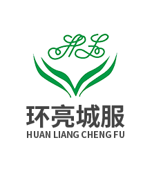 環亮城市服務