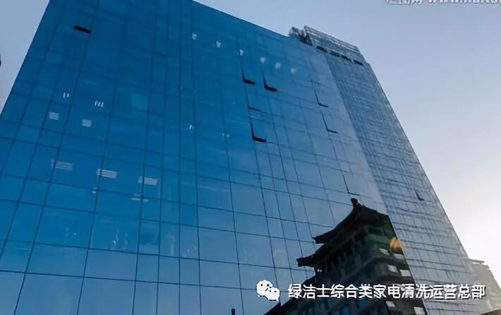 外墻清洗注意事項有哪些__外墻清洗操作流程