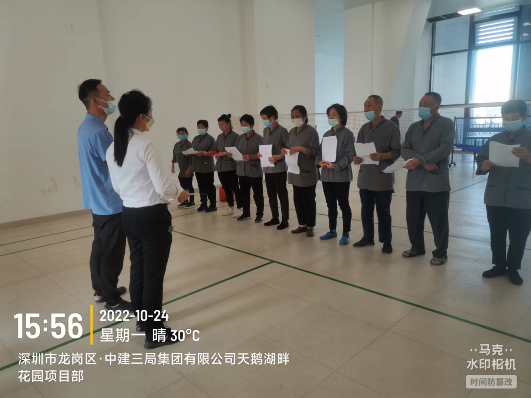 如何才能做好寫字樓的清潔管理?